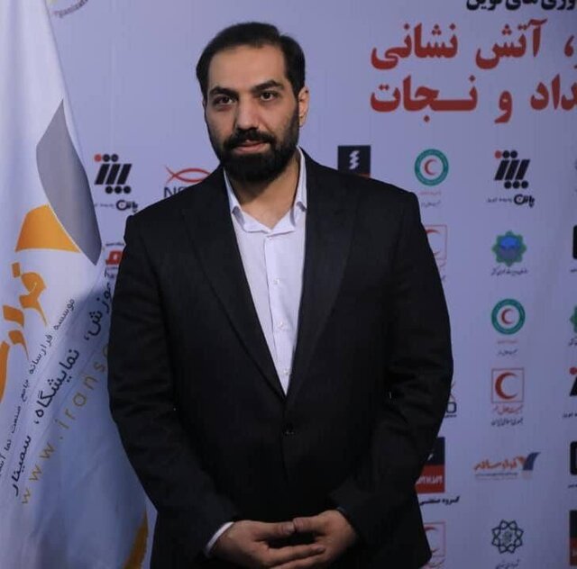 نمایشگاه ایمنی و آتشنشانی برگزار میشود