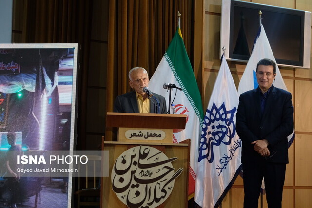 گزارش تصویری محفل شعر آیینی « گیلان حسین بن علی»