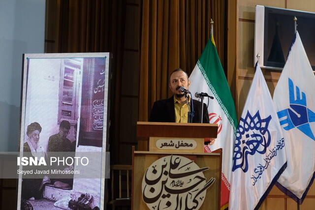 گزارش تصویری محفل شعر آیینی « گیلان حسین بن علی»