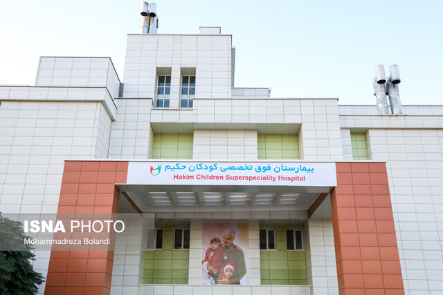 خروج بیمارستانهای نیمهتمام از «کُما»