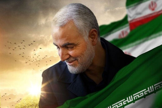 برگزاری سمفونی شهید سلیمانی در هفته مقاومت برگزاری سمفونی شهید سلیمانی در هفته مقاومت
