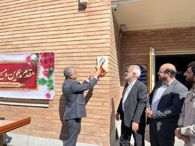 زنگ آغاز هفته ملی کودک در استان مرکزی نواخته شد