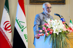 افتتاحیه رویداد هفته علم جمهوری اسلامی ایران و جمهوری عراق