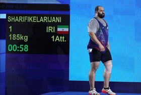 ویدیو/ لحظه قهرمانی وزنه‌بردار فوق‌سنگین ایران در آسیا