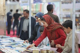 افتتاح نمایشگاه ملی کتاب دفاع‌مقدس در همدان