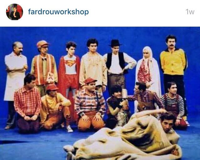 برای آتیلا خوشحالم! / خاطراتی از «محله برو بیا» و «محله بهداشت»