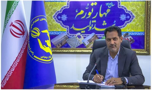 ۲۵۳۸ بیمار صعبالعلاج تحت حمایت کمیته امداد استان کرمان قرار دارند ۲۵۳۸ بیمار صعبالعلاج تحت حمایت کمیته امداد استان کرمان قرار دارند