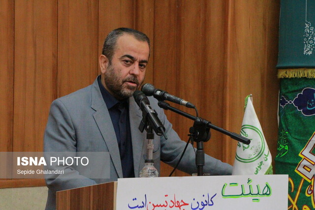 تجلیل از خادمان محرمی خراسان جنوبی