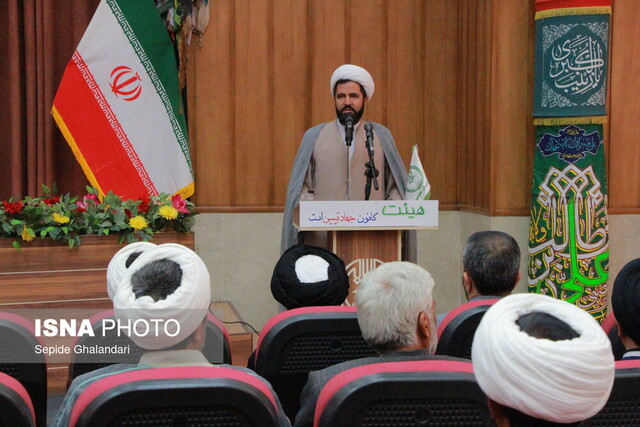 تجلیل از خادمان محرمی خراسان جنوبی