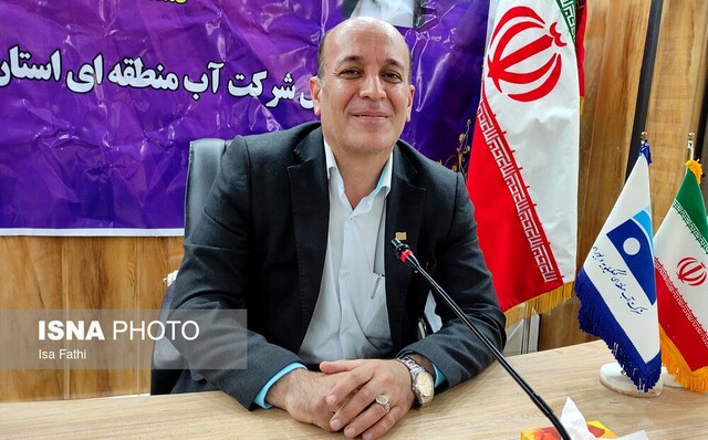 فعال شدن پروژههای زخمی و راکد حوضه آب کهگیلویه و بویراحمد طی ۱.۵سال اخیر