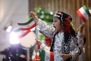 برگزاری «جشن غنچه‌ها» در ۱۲ مهرماه