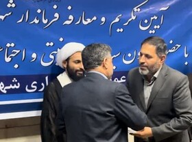 معاون استاندار کرمانشاه: همه مسئولین باید پاسخگوی مردم باشند