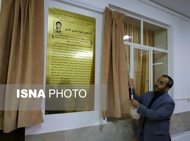 حضور استاندار خراسان جنوبی در جمع دانشجویان خوابگاهی بیرجند