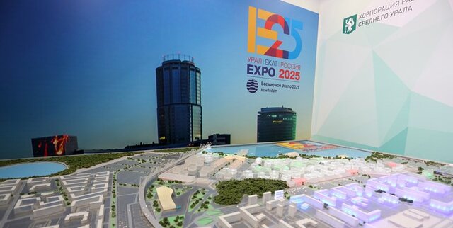 باید عقبماندگیها را جبران کنیم/ رویداد اکسپو ظرفیت و فرصتی مهم برای ایران باید عقبماندگیها را جبران کنیم/ رویداد اکسپو ظرفیت و فرصتی مهم برای ایران