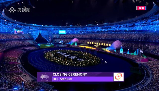 اعلام پاداش مدالآوران بازیهای آسیایی و پاراآسیایی/ ۹۰۰ میلیون برای طلا اعلام پاداش مدالآوران بازیهای آسیایی و پاراآسیایی/ ۹۰۰ میلیون برای طلا