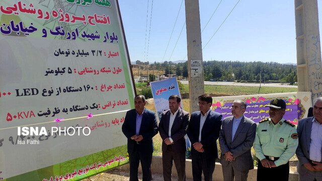 بلوار سردار اورنگ و کمربندی پارک ساحلی یاسوج، روشن شدند