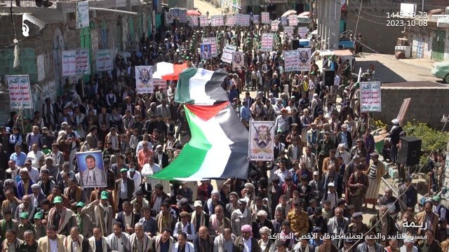 خیزش مردم یمن در حمایت از مقاومت فلسطین برای روز دوم