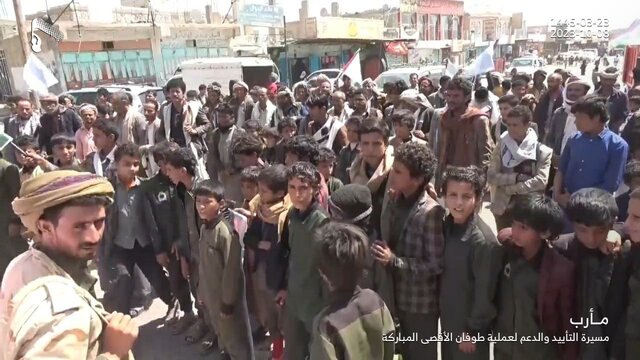 خیزش مردم یمن در حمایت از مقاومت فلسطین برای روز دوم