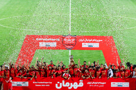 مراسم قهرمانی پرسپولیس در سوپرجام