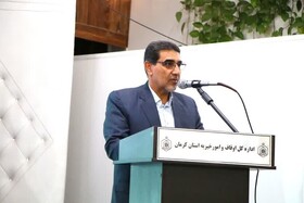 لزوم نظارت بیشتر بر عملکرد متولیان موقوفات