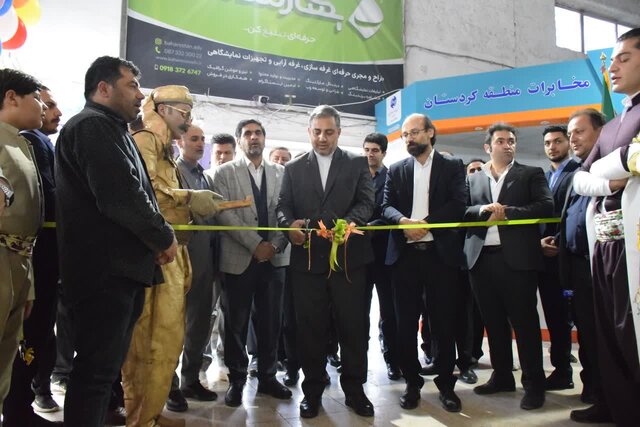 نمایش صنایع دستی و سوغات استان های غرب کشور در سنندج