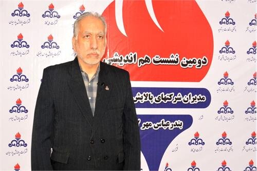 تولید 9 هزار و 550 میلیون مترمکعب گاز در مجتمع گاز پارسجنوبی تولید 9 هزار و 550 میلیون مترمکعب گاز در مجتمع گاز پارسجنوبی