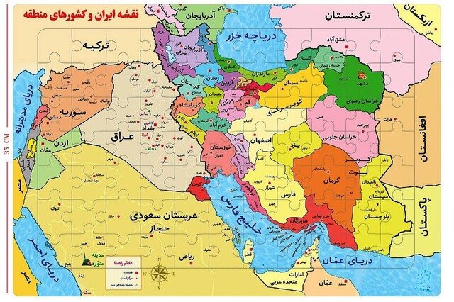 تغییر فلش تجارت ایران؛‌ شمال به کمک جنوب می‌آید؟