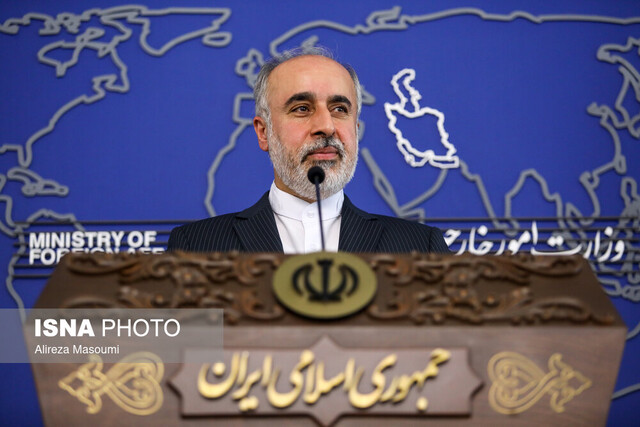 واکنش کنعانی به ادعای ارسال پیام فرانسه به ایران واکنش کنعانی به ادعای ارسال پیام فرانسه به ایران