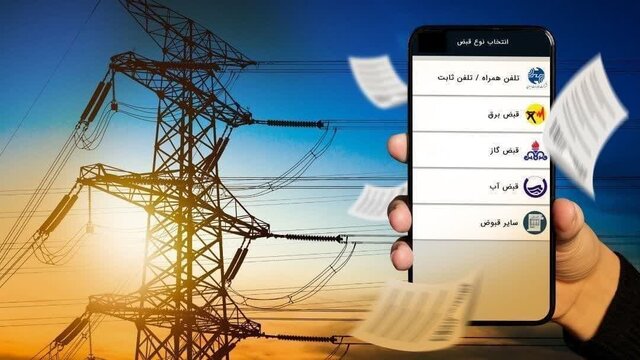 ۱۲ میلیارد تومان پاداش برای ۳۷ درصد کاهش مصرف مشترکین یزدی