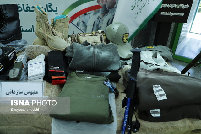 تجهیز محیطبانان همدانی به ۲۰ وسیله دفاعشخصی+تصاویر