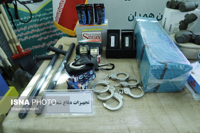تجهیز محیطبانان همدانی به ۲۰ وسیله دفاعشخصی+تصاویر