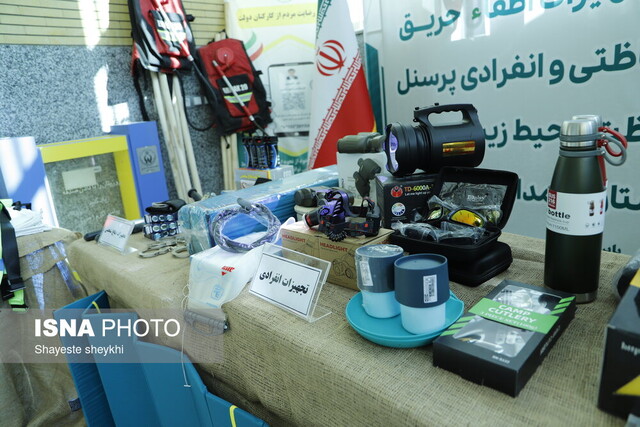 تجهیز محیطبانان همدانی به ۲۰ وسیله دفاعشخصی+تصاویر