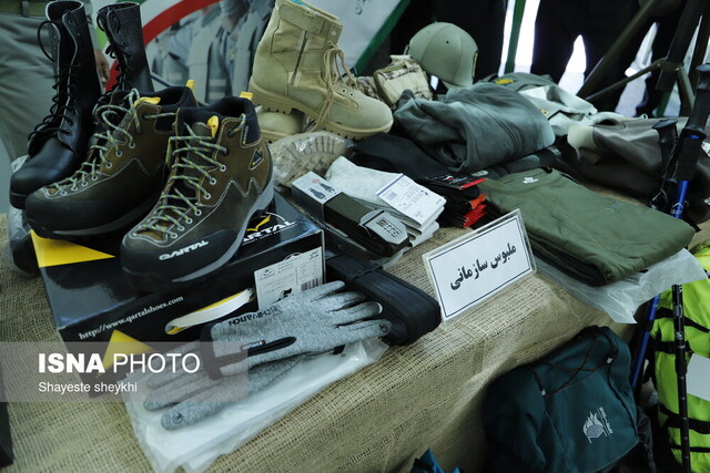 تجهیز محیطبانان همدانی به ۲۰ وسیله دفاعشخصی+تصاویر