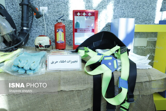 تجهیز محیطبانان همدانی به ۲۰ وسیله دفاعشخصی+تصاویر