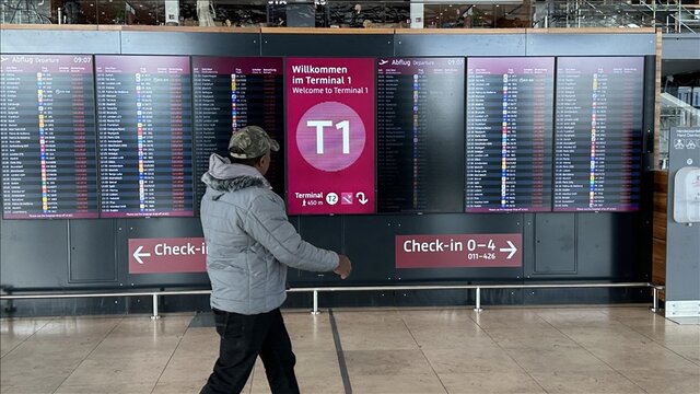 ادعای پلیس آلمان درباره دریافت تهدیدی تروریستی علیه پرواز تهران-هامبورگ ادعای پلیس آلمان درباره دریافت تهدیدی تروریستی علیه پرواز تهران-هامبورگ