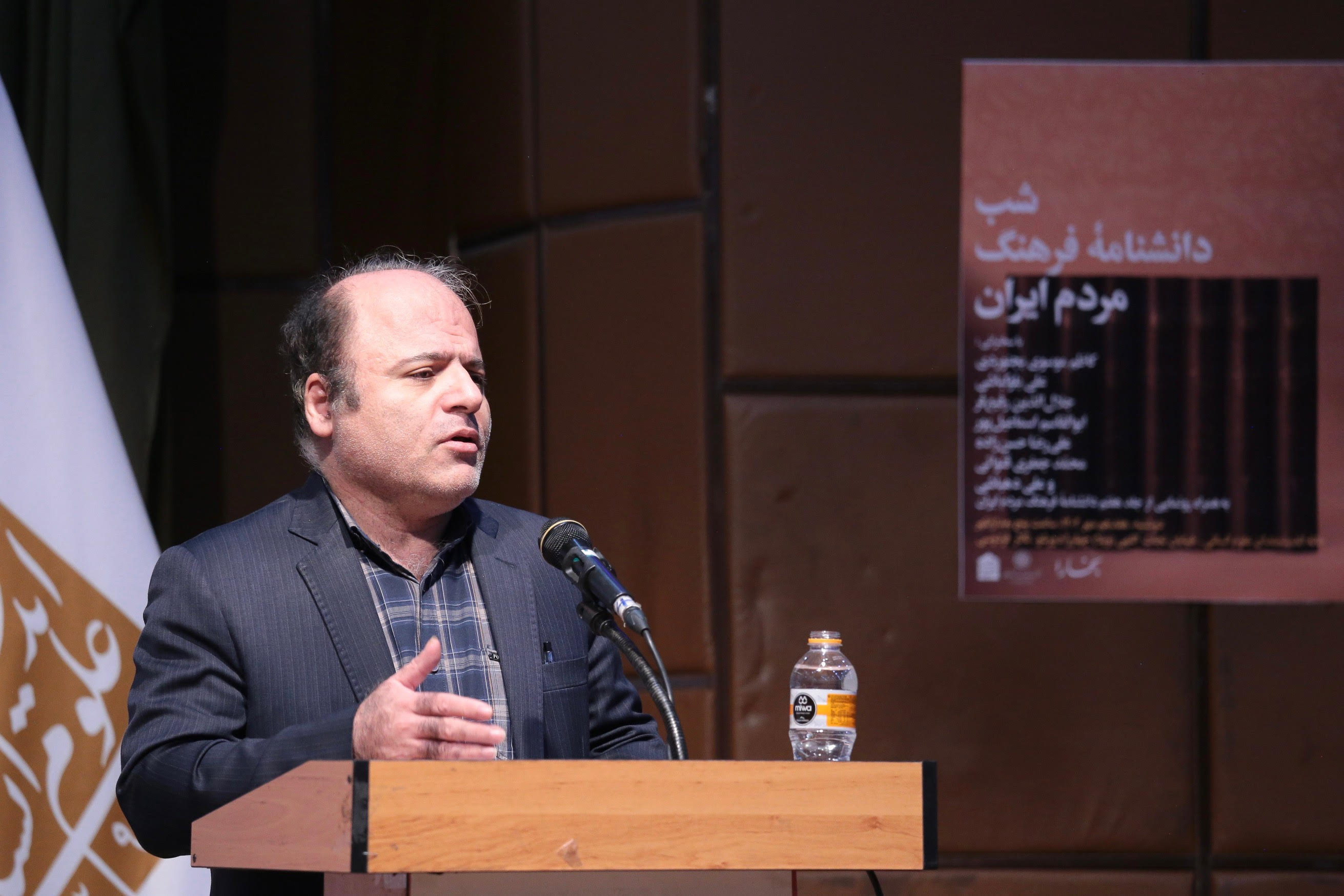 مجموعهای که جایش خالی بود