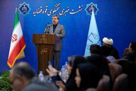 نشست خبری سخنگوی قوه قضائیه