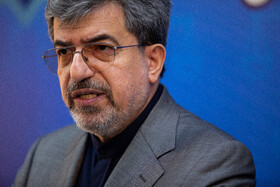 نشست خبری سخنگوی قوه قضائیه