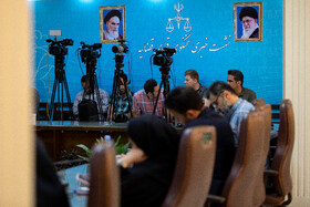 نشست خبری سخنگوی قوه قضائیه