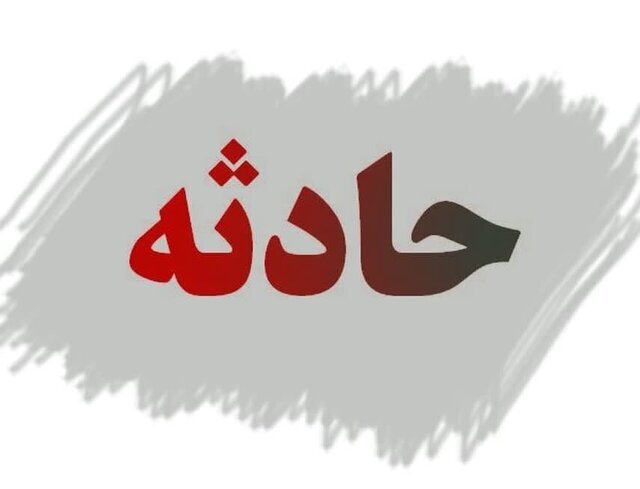 خودسوزی و فوت یک شهروند زاهدانی به علت اختلافات خانوادگی خودسوزی و فوت یک شهروند زاهدانی به علت اختلافات خانوادگی