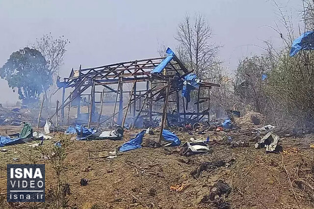 ویدیو/ ۲۹ کشته در حمله توپخانه به پناهگاه آوارگان در میانمار