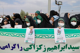 استقبال مردمی از ورود شیخ زکزاکی رهبر شیعیان نیجریه به ایران