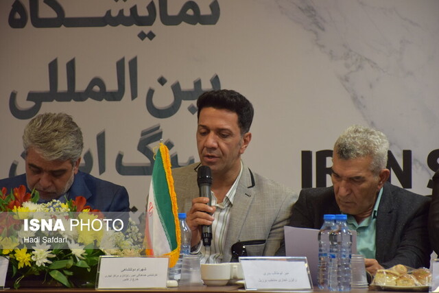 خطر جایگزینی سنگهای مصنوعی در صورت بیتوجهی به مشکلات سنگهای تزئینی