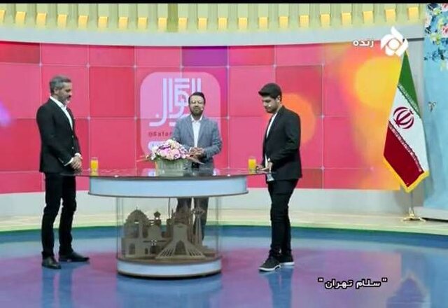 علیرام نورایی حسرت ایفای چه نقشی را دارد؟