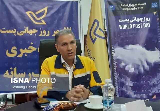 ۹۵ درصد مرسولات پستی سمنان در منزل تحویل میشوند/ رشد ۶۹ درصدی مرسولات در استان ۹۵ درصد مرسولات پستی سمنان در منزل تحویل میشوند/ رشد ۶۹ درصدی مرسولات در استان