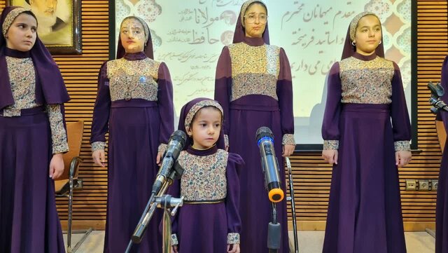 آیین بزرگداشت مولانا و حافظ برگزار شد