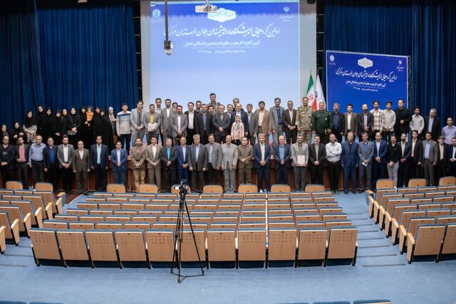 ۲۷ موضوع توسط ۶۴ هیئت اندیشه ورز استان مرکزی استخراج شده است