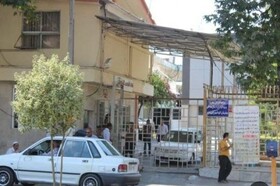 ریزش دیوار بیمارستان ۵ آذر گرگان/ بیماران به بخش مجاور منتقل شدند