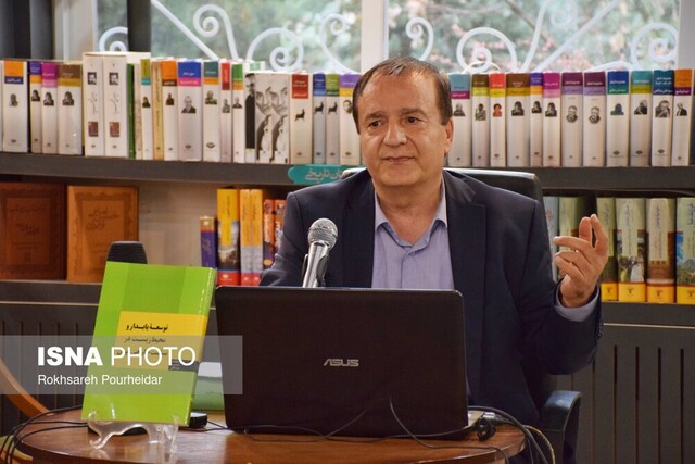 محیط زیست نیازمند قوانین الزامآور است/استراتژی مشخصی در توسعه پایدار نداریم