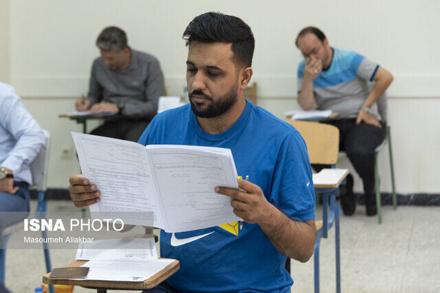 جزئیات برگزاری آزمون تعیین سطح زبان انگلیسی دانشجویان علوم‌پزشکی تهران